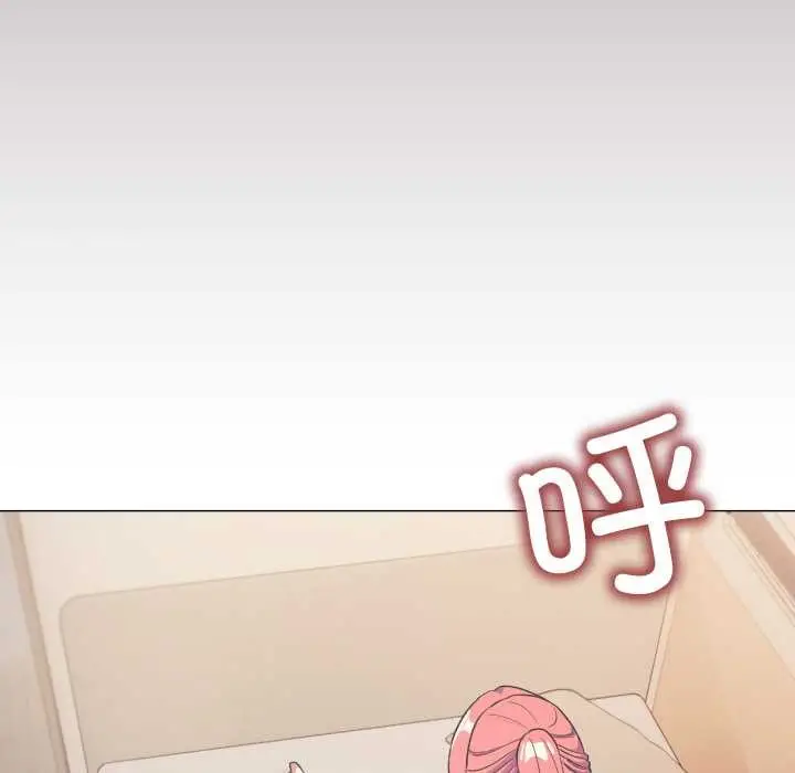《缺德邻居难相处》第56话图93