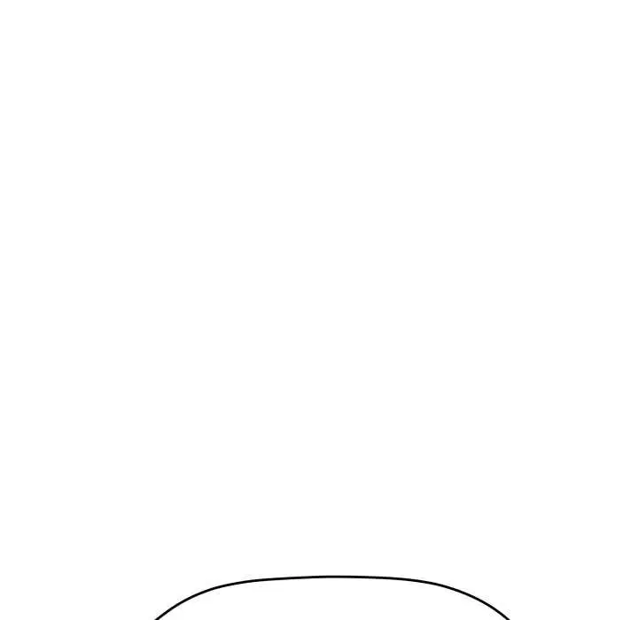《缺德邻居难相处》第56话图97