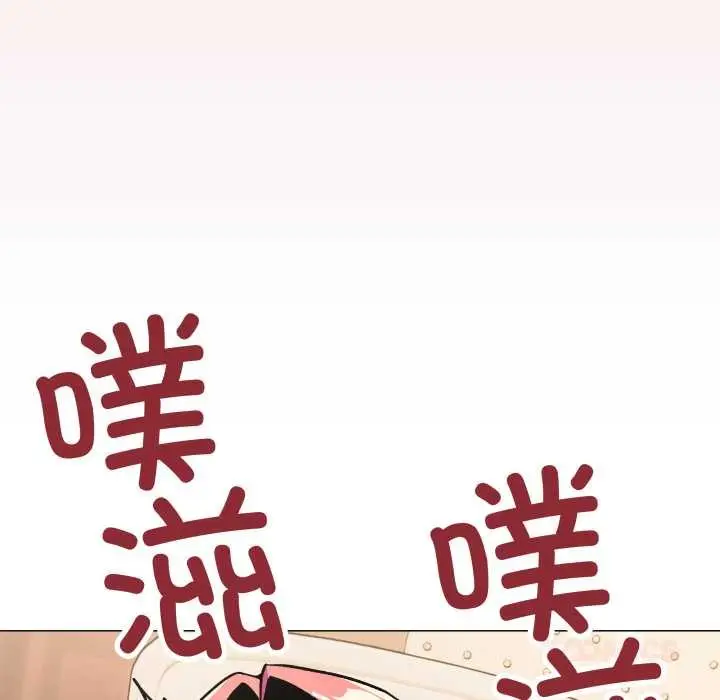 《缺德邻居难相处》第57话图108