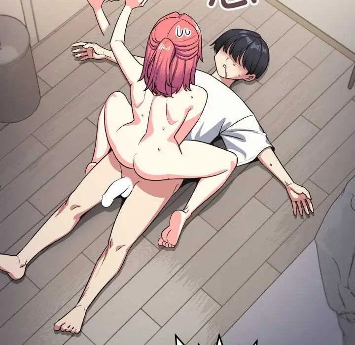 《缺德邻居难相处》第57话图170