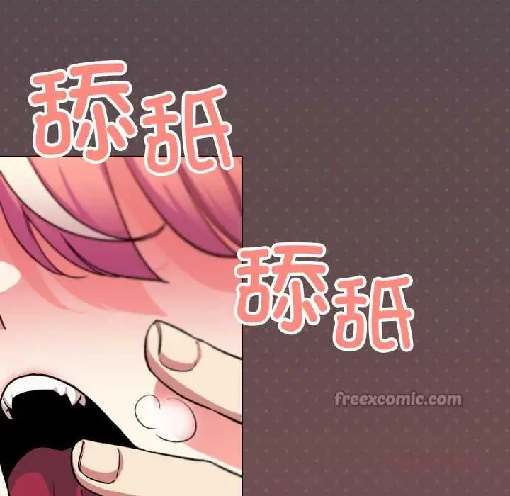 《缺德邻居难相处》第57话图28