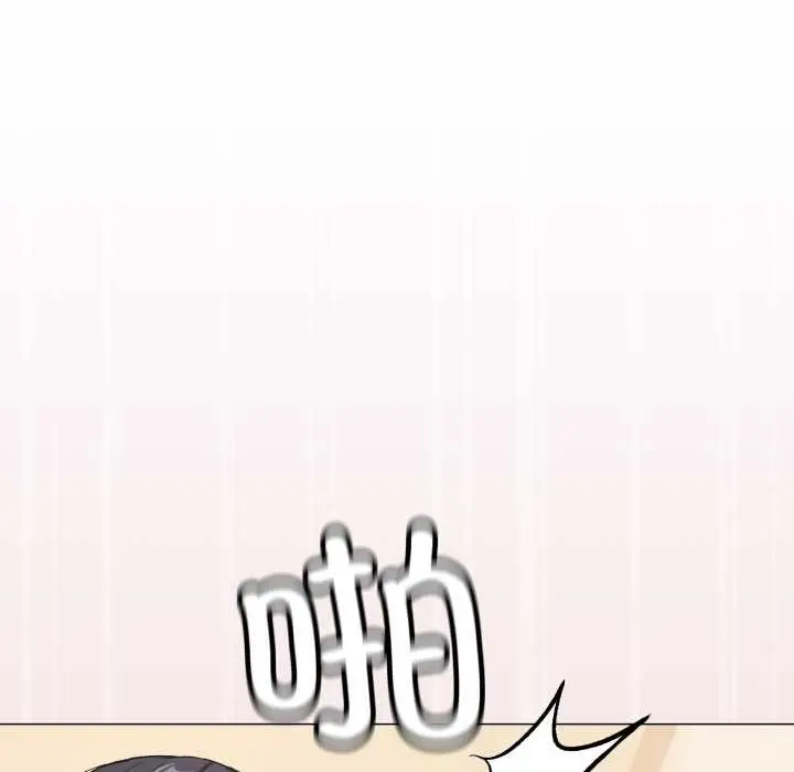 《缺德邻居难相处》第57话图50