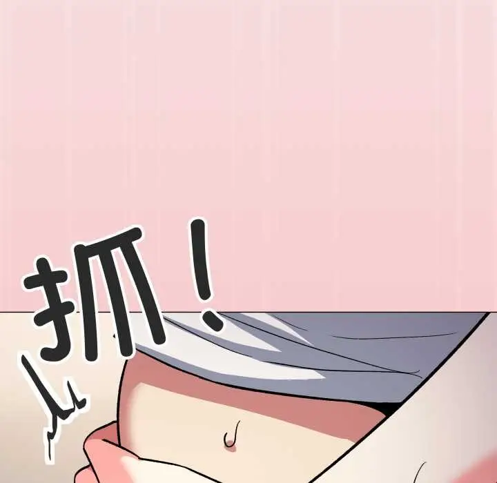 《缺德邻居难相处》第57话图6