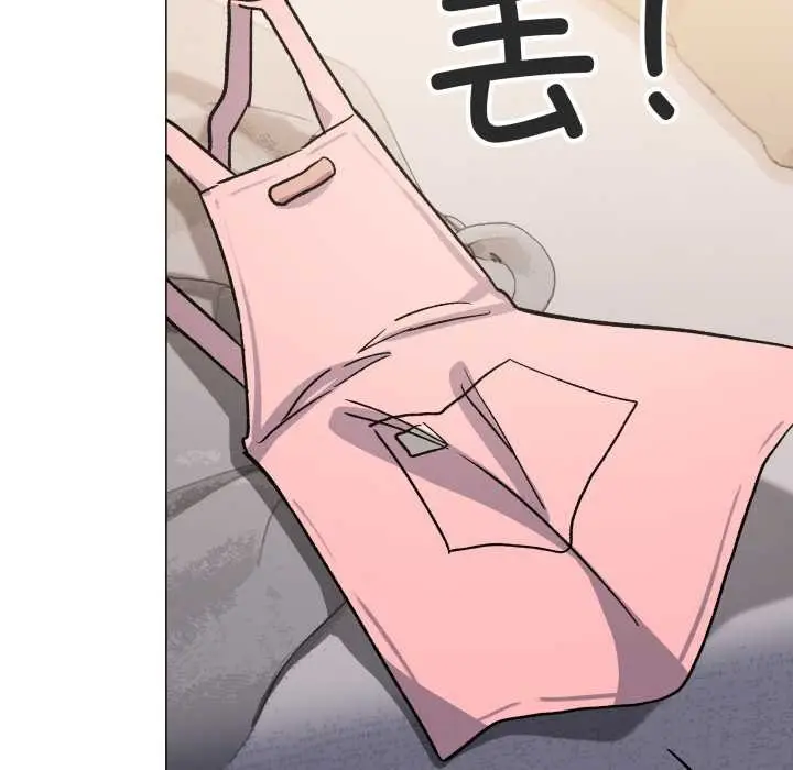 《缺德邻居难相处》第57话图72
