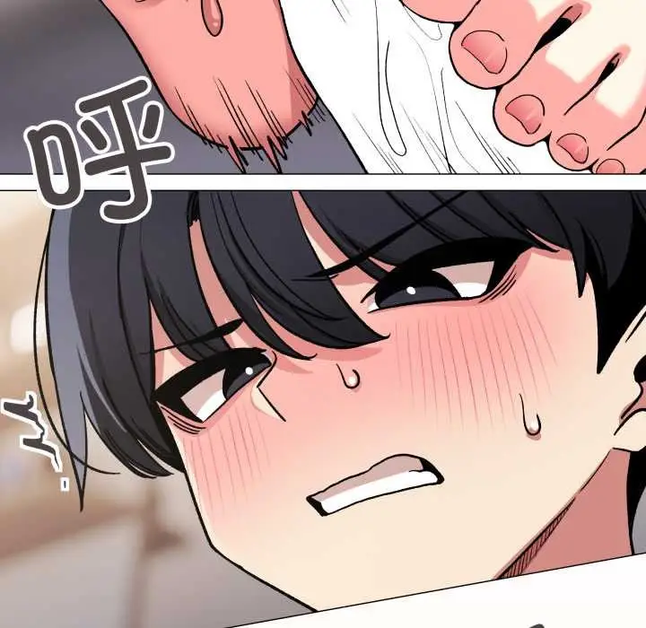 《缺德邻居难相处》第58话图103
