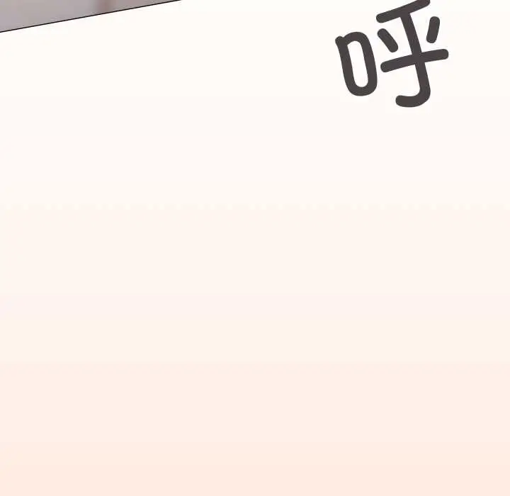 《缺德邻居难相处》第58话图104