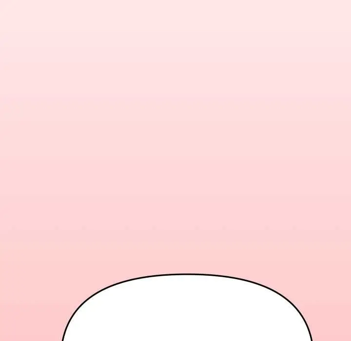 《缺德邻居难相处》第58话图126