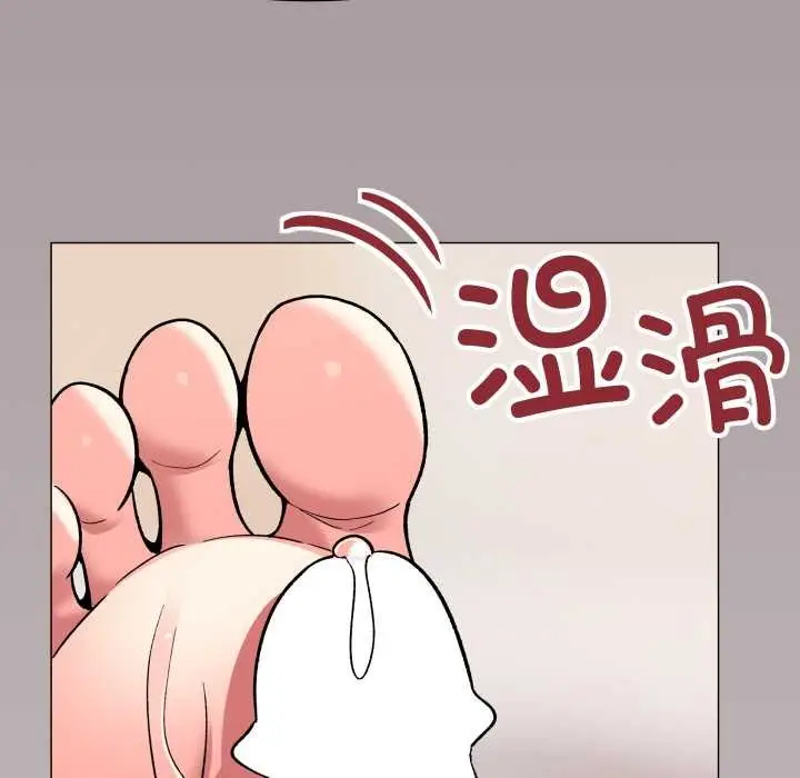 《缺德邻居难相处》第58话图136