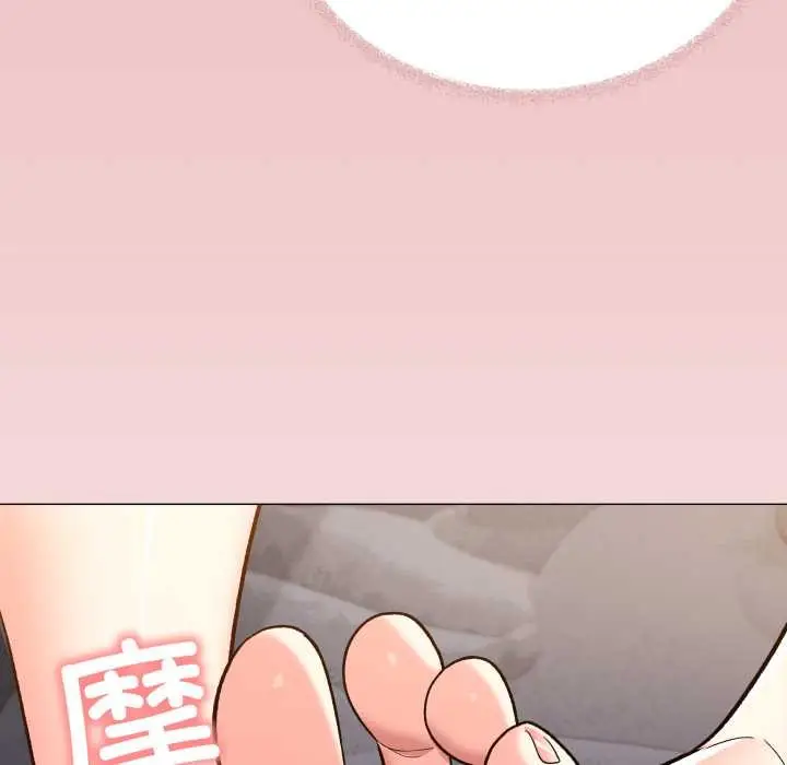 《缺德邻居难相处》第58话图153