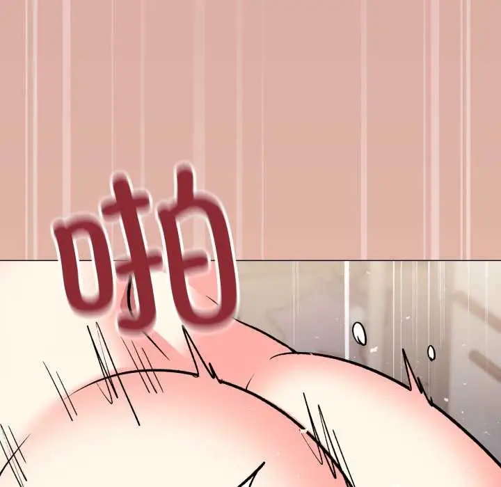 《缺德邻居难相处》第58话图190
