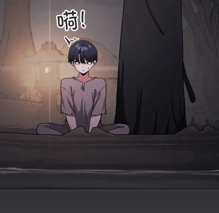《缺德邻居难相处》第58话图22