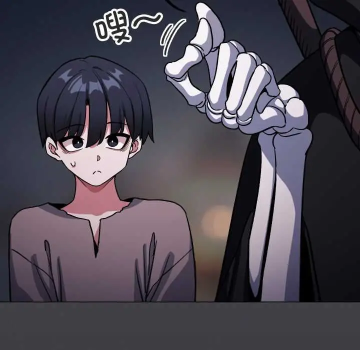 《缺德邻居难相处》第58话图71