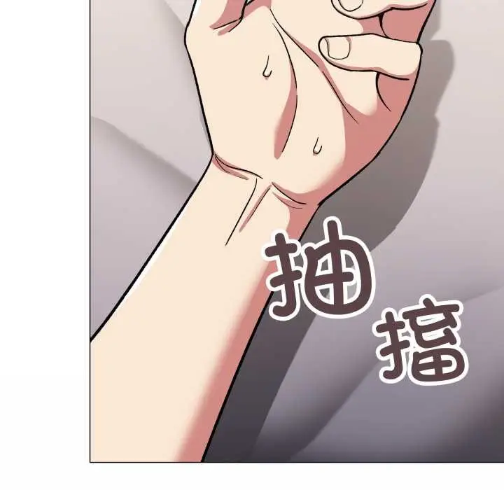 《缺德邻居难相处》第59话图6