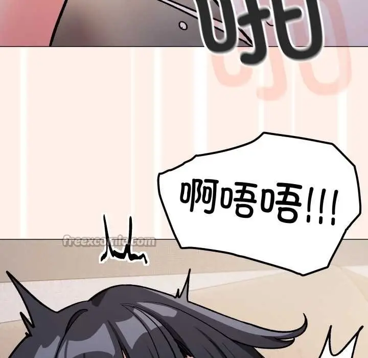 《缺德邻居难相处》第59话图60
