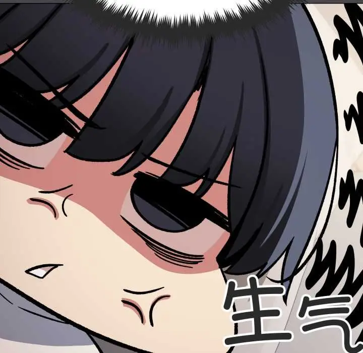 《缺德邻居难相处》第60话图107