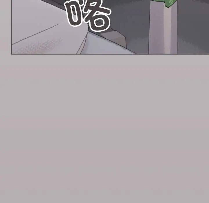 《缺德邻居难相处》第60话图34