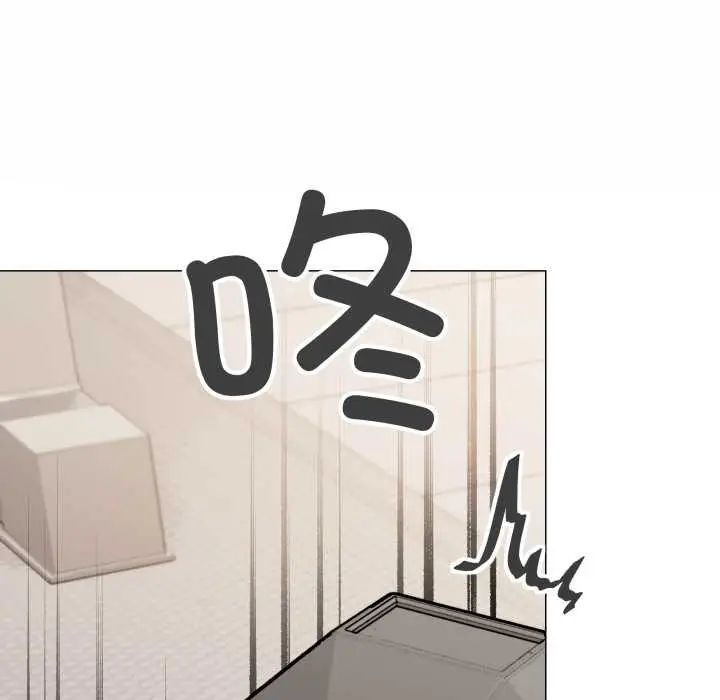 《缺德邻居难相处》第60话图75