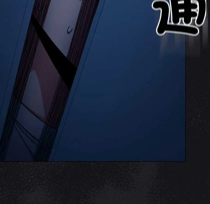 《缺德邻居难相处》第60话图8