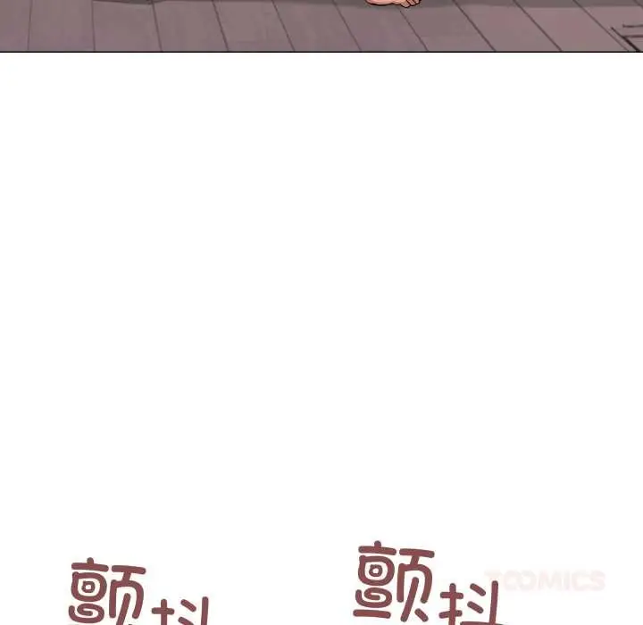 《缺德邻居难相处》第61话图116