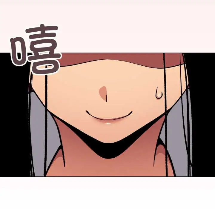 《缺德邻居难相处》第61话图159