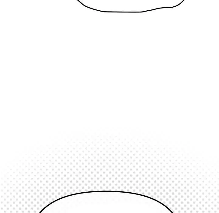 《缺德邻居难相处》第61话图74