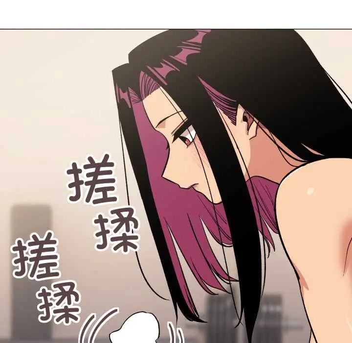 《缺德邻居难相处》第63话图137