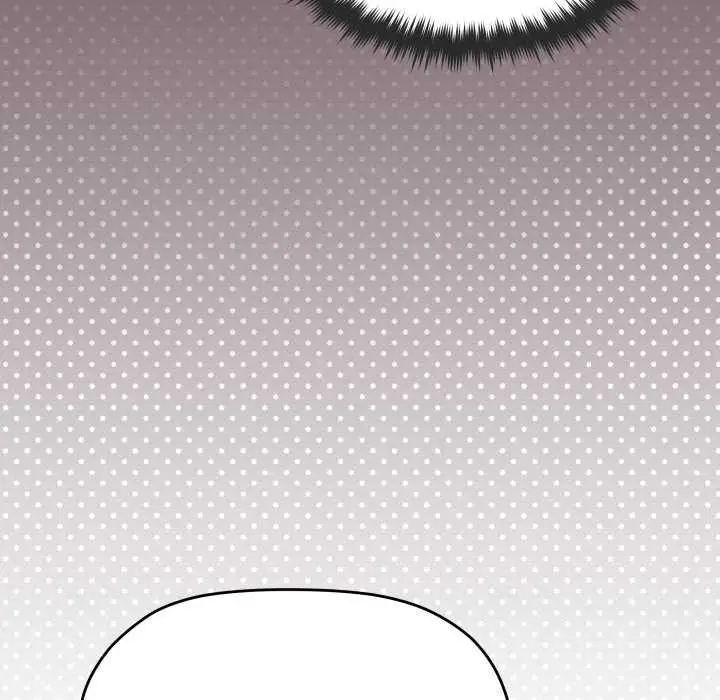 《缺德邻居难相处》第63话图30