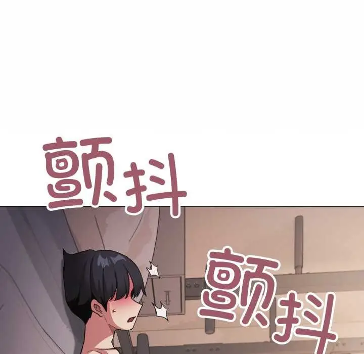 《缺德邻居难相处》第64话图127
