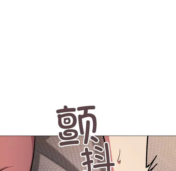 《缺德邻居难相处》第64话图41