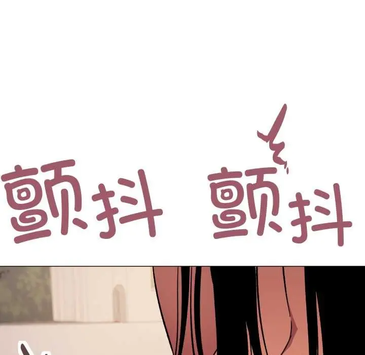 《缺德邻居难相处》第64话图59