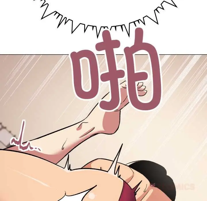 《缺德邻居难相处》第65话图124