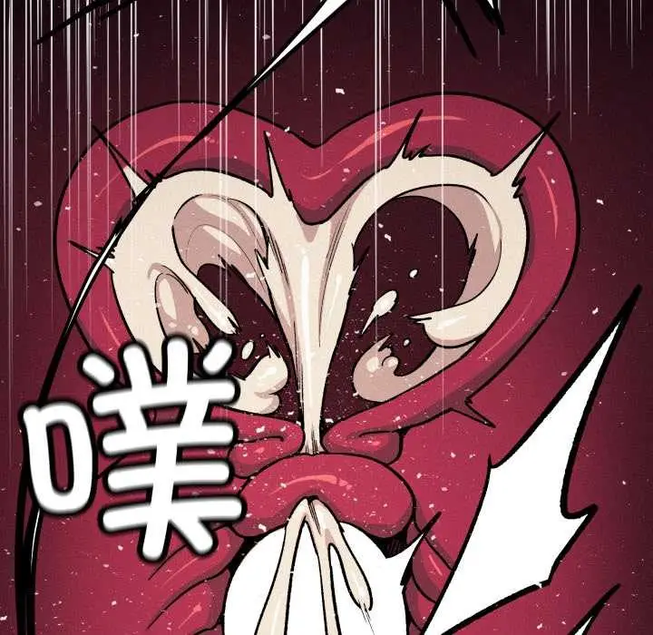 《缺德邻居难相处》第66话图11