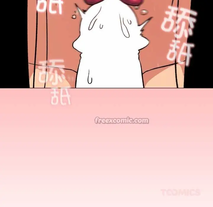 《缺德邻居难相处》第66话图112