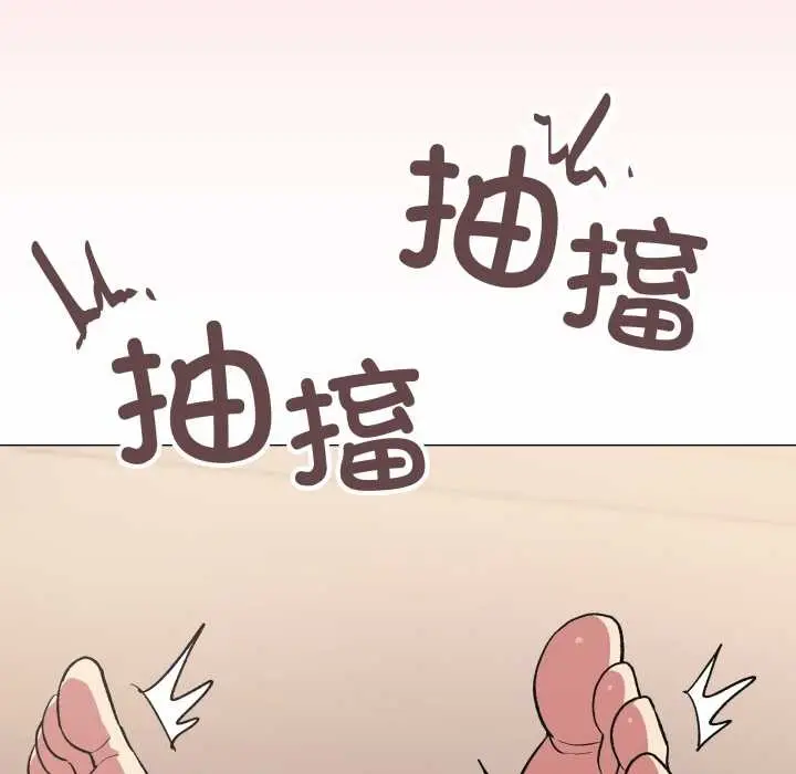 《缺德邻居难相处》第66话图113