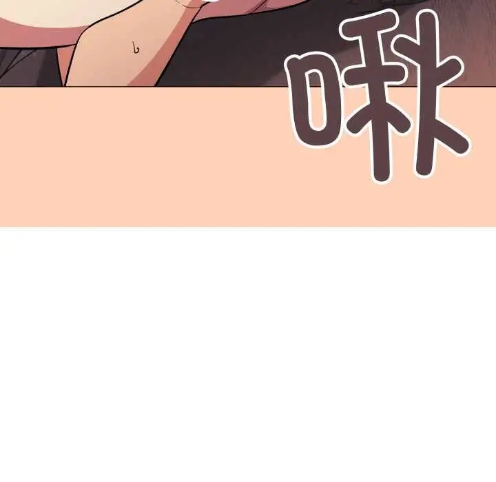 《缺德邻居难相处》第66话图129