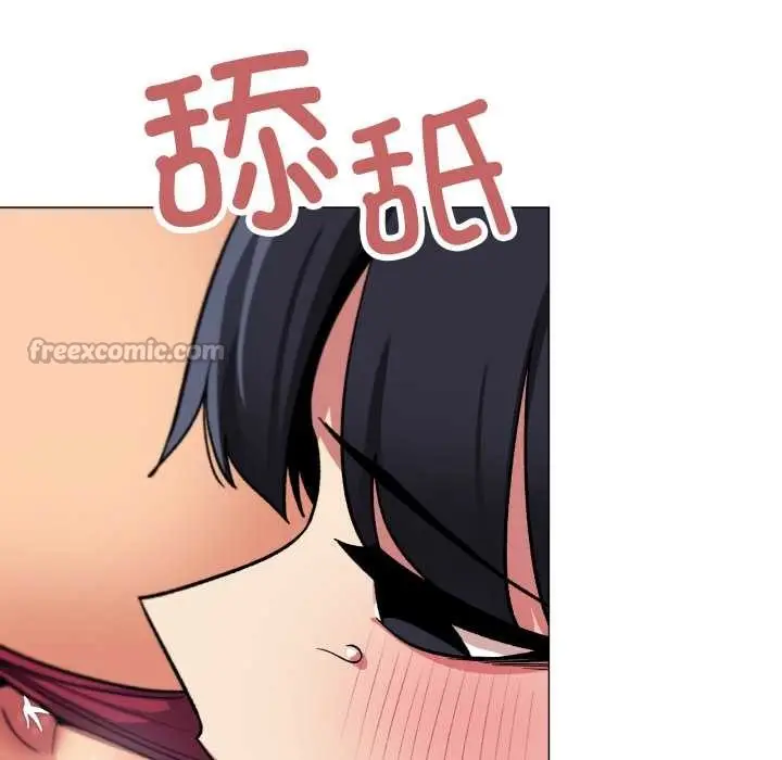 《缺德邻居难相处》第66话图168