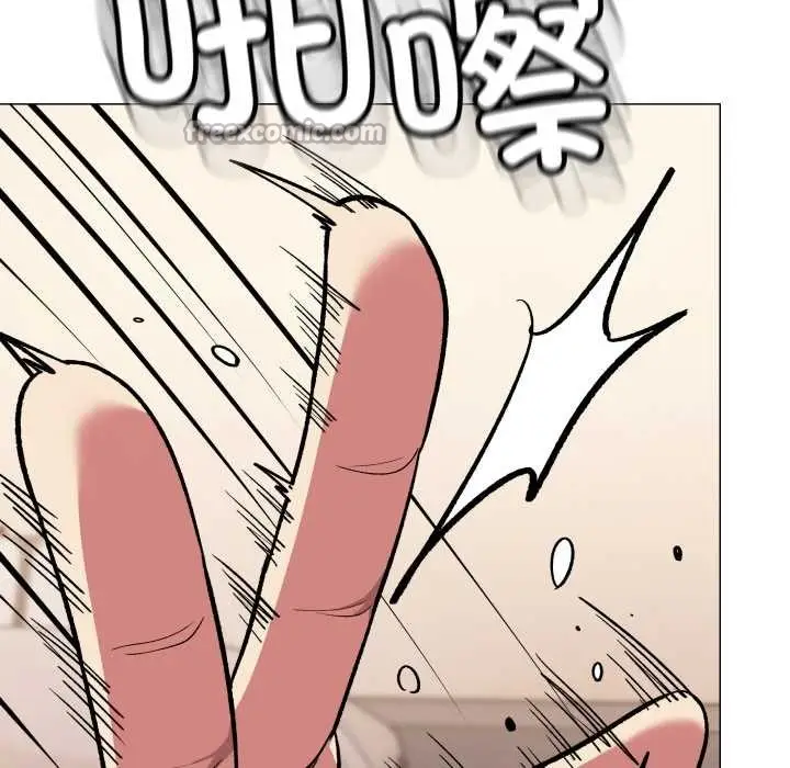 《缺德邻居难相处》第66话图84