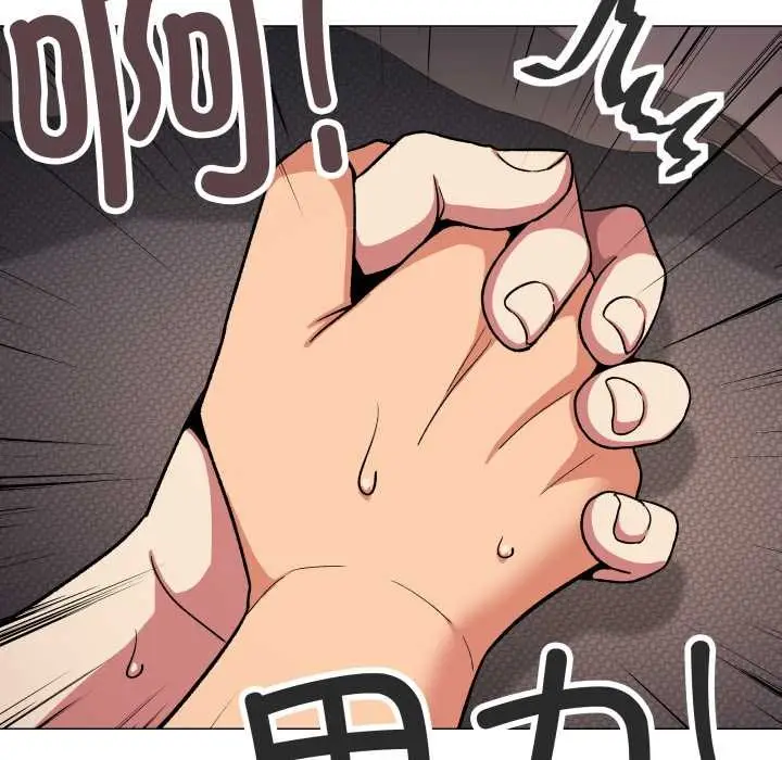 《缺德邻居难相处》第66话图9