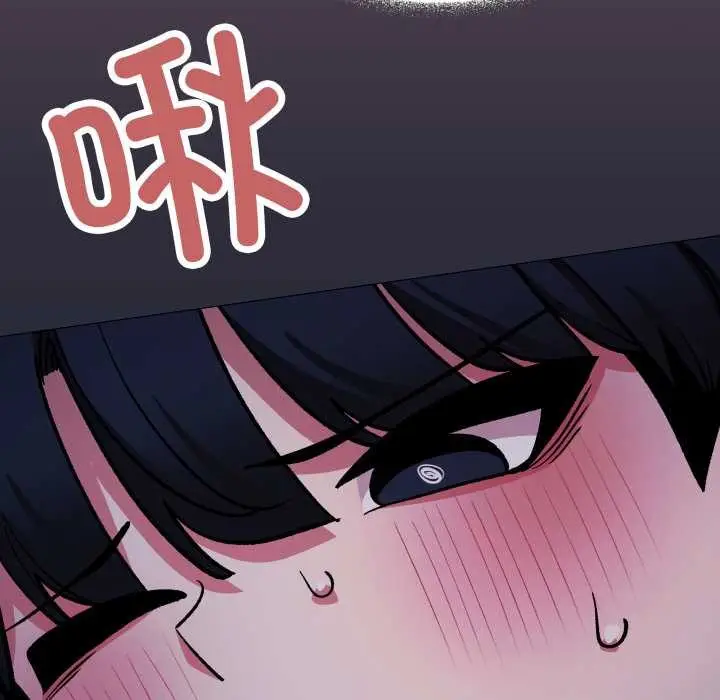《缺德邻居难相处》第69话图153