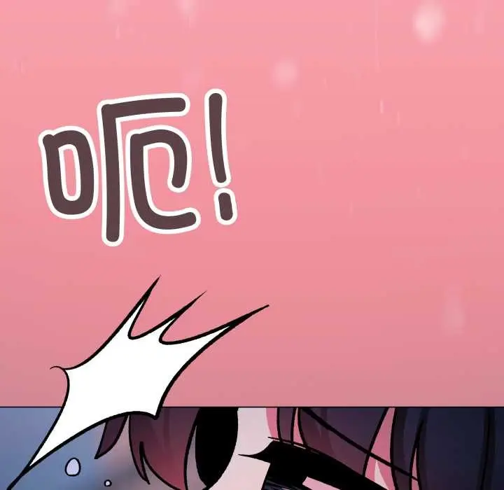 《缺德邻居难相处》第69话图170