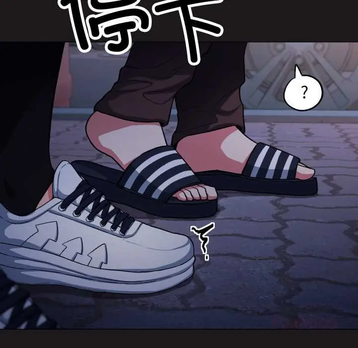 《缺德邻居难相处》第69话图36