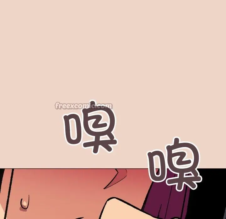 《缺德邻居难相处》第70话图126