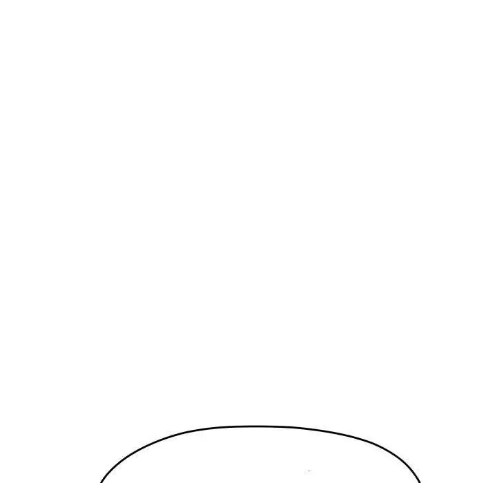 《缺德邻居难相处》第70话图170