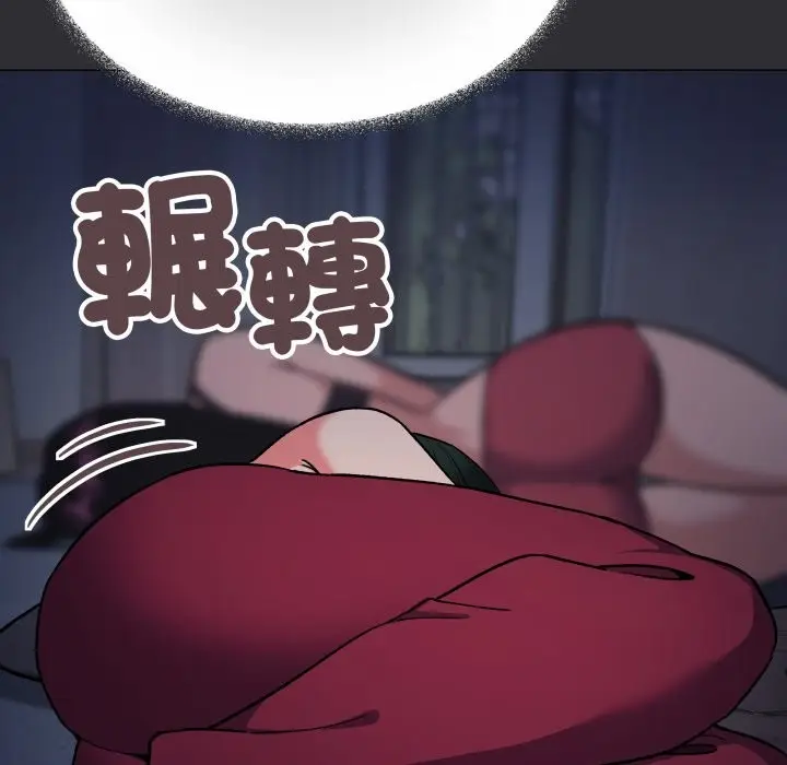 《缺德邻居难相处》第72话图64