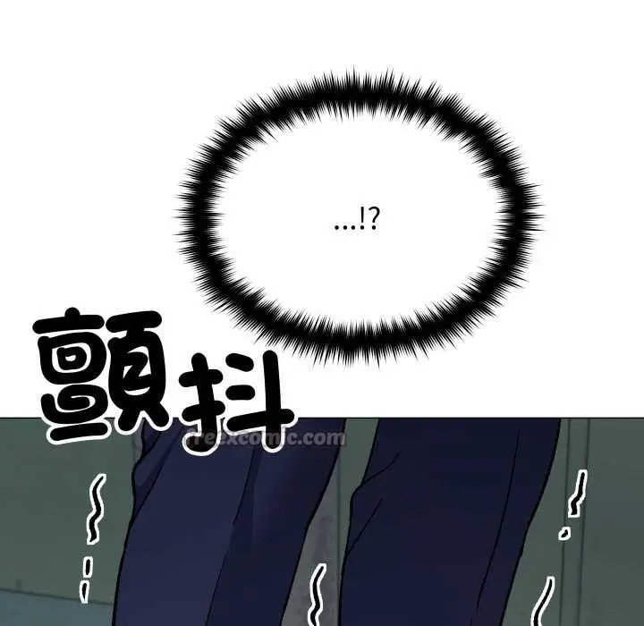 《缺德邻居难相处》第74话图70