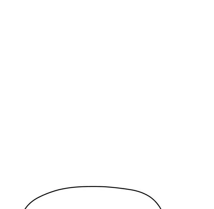 《缺德邻居难相处》第76话图11