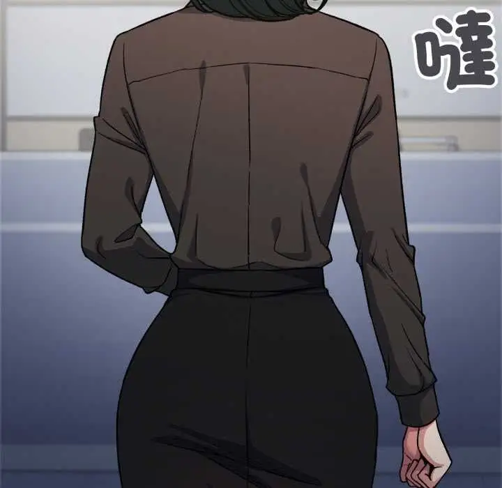 《缺德邻居难相处》第76话图173