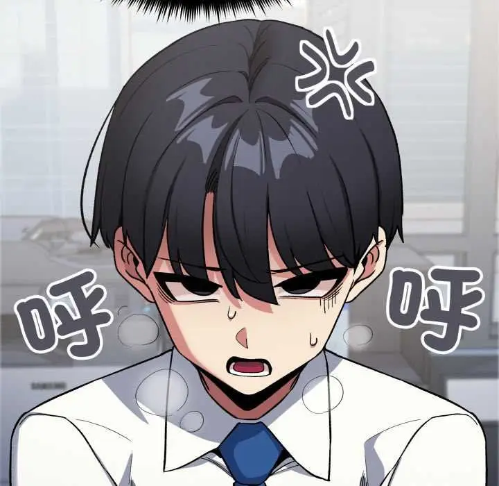 《缺德邻居难相处》第76话图175