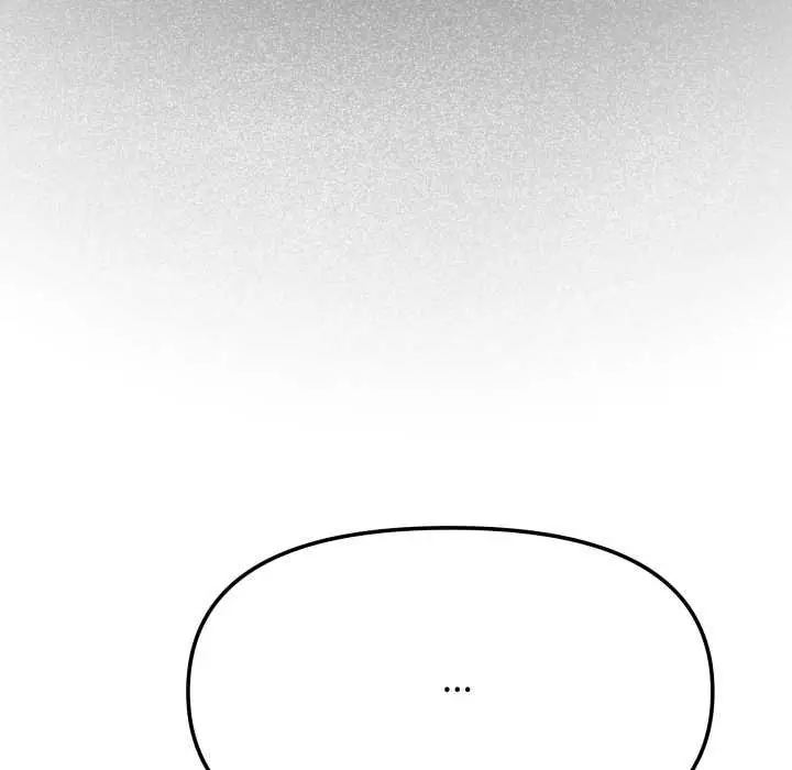《缺德邻居难相处》第76话图41