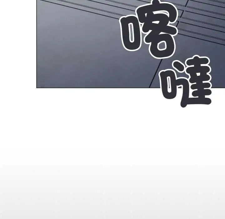 《缺德邻居难相处》第76话图49